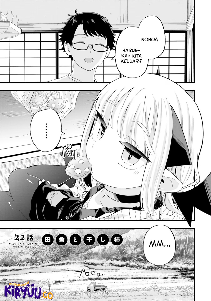 Komik Maou ga Inaka ni Totsuidara Chapter 22 gambar nomor 1