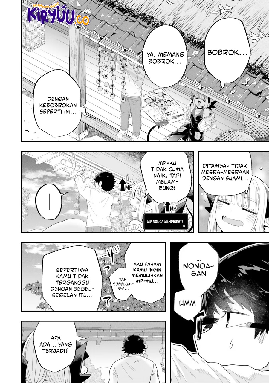 Maou ga Inaka ni Totsuidara Chapter 22 Gambar 8
