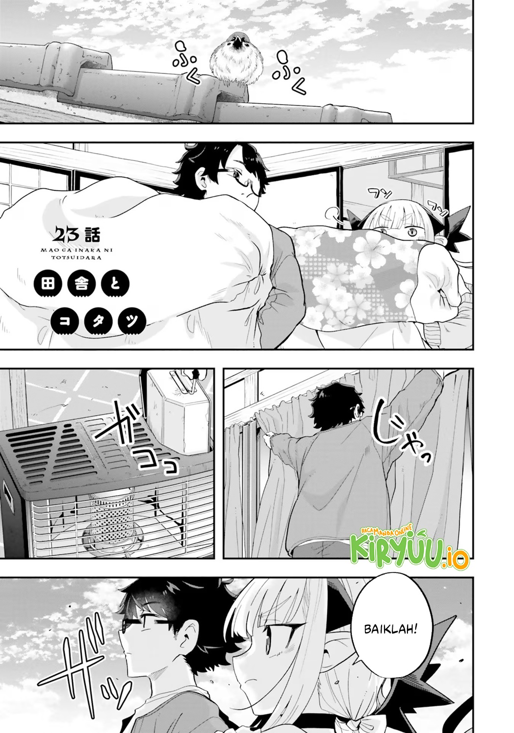 Komik Maou ga Inaka ni Totsuidara Chapter 23 gambar nomor 1