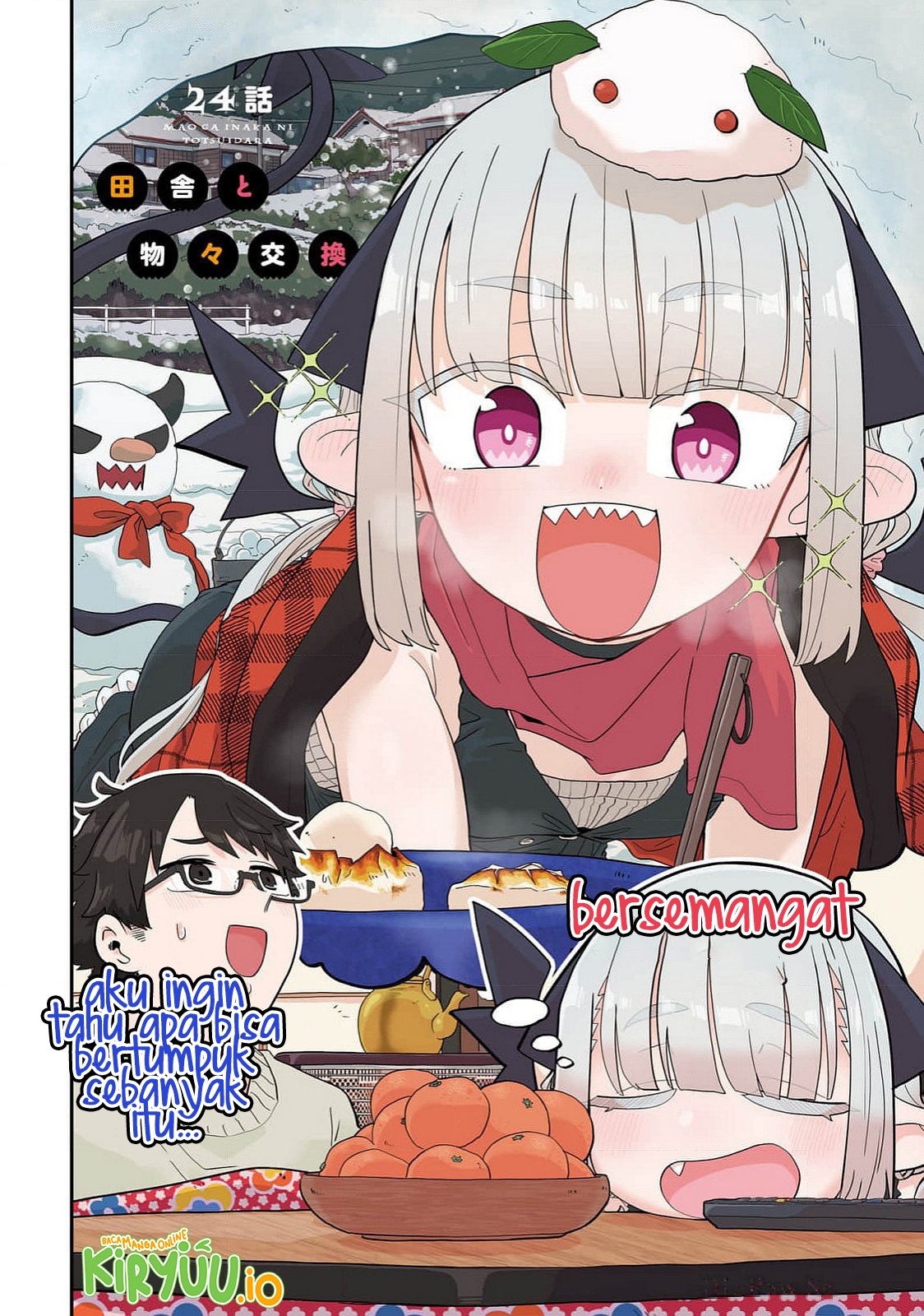 Maou ga Inaka ni Totsuidara Chapter 24 Gambar 6