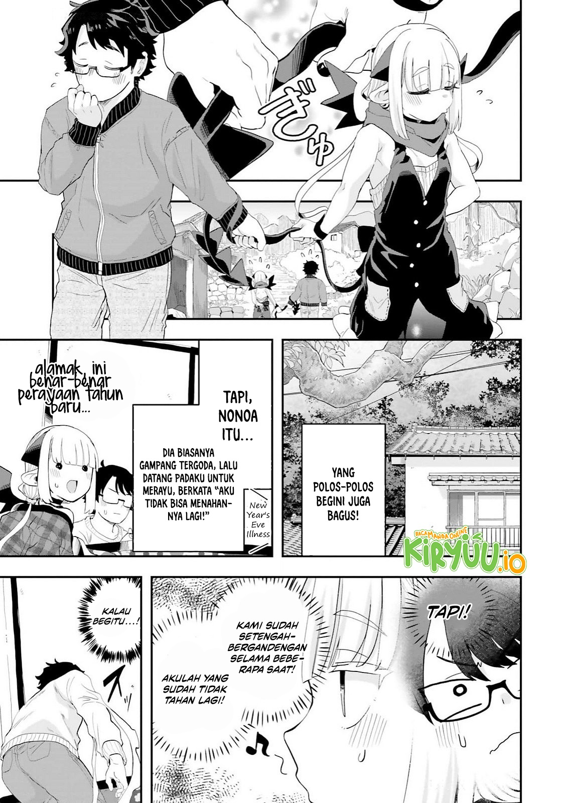 Maou ga Inaka ni Totsuidara Chapter 26 Gambar 5