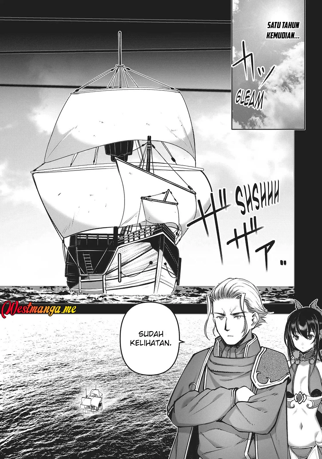 Maou no Hajimekata Chapter 82 Gambar 31