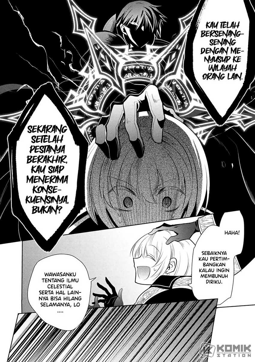 Maou no Ore ga Dorei Elf wo Yome ni Shitanda ga, Dou Medereba Ii? Chapter 71 Gambar 17