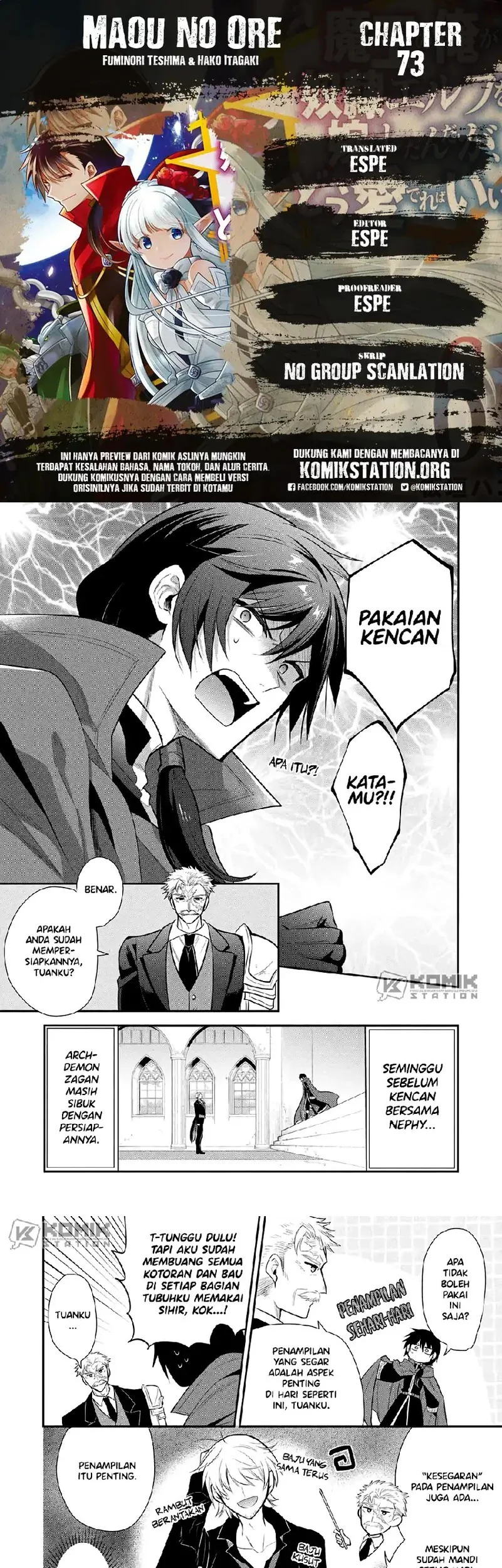 Komik Maou no Ore ga Dorei Elf wo Yome ni Shitanda ga, Dou Medereba Ii? Chapter 73 gambar nomor 1