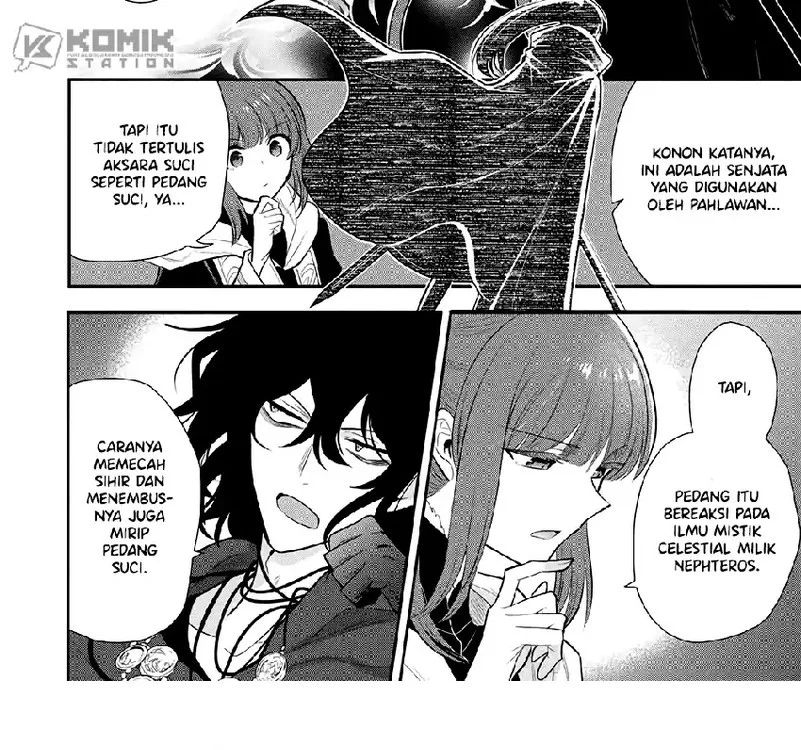 Maou no Ore ga Dorei Elf wo Yome ni Shitanda ga, Dou Medereba Ii? Chapter 73 Gambar 13