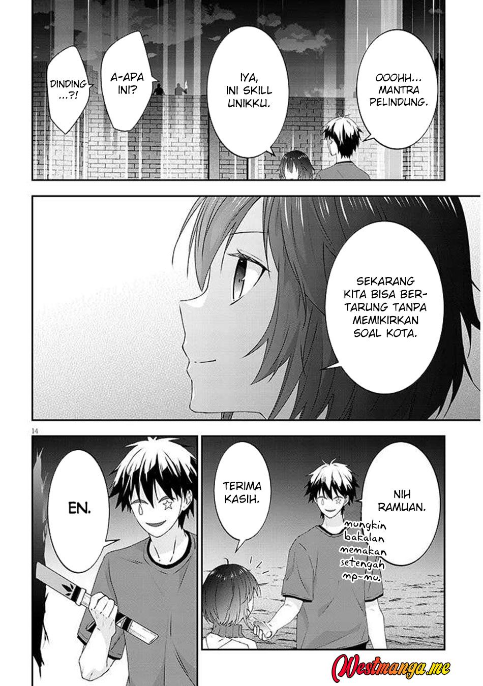 Maou ni Natte node – Dungeon Tsukutte Jingai Musume to Honobono suru Chapter 78 Gambar 16