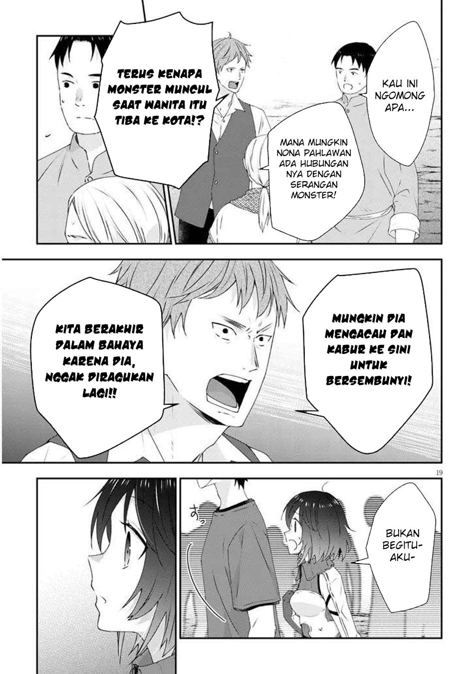 Maou ni Natte node – Dungeon Tsukutte Jingai Musume to Honobono suru Chapter 79.2 Gambar 12