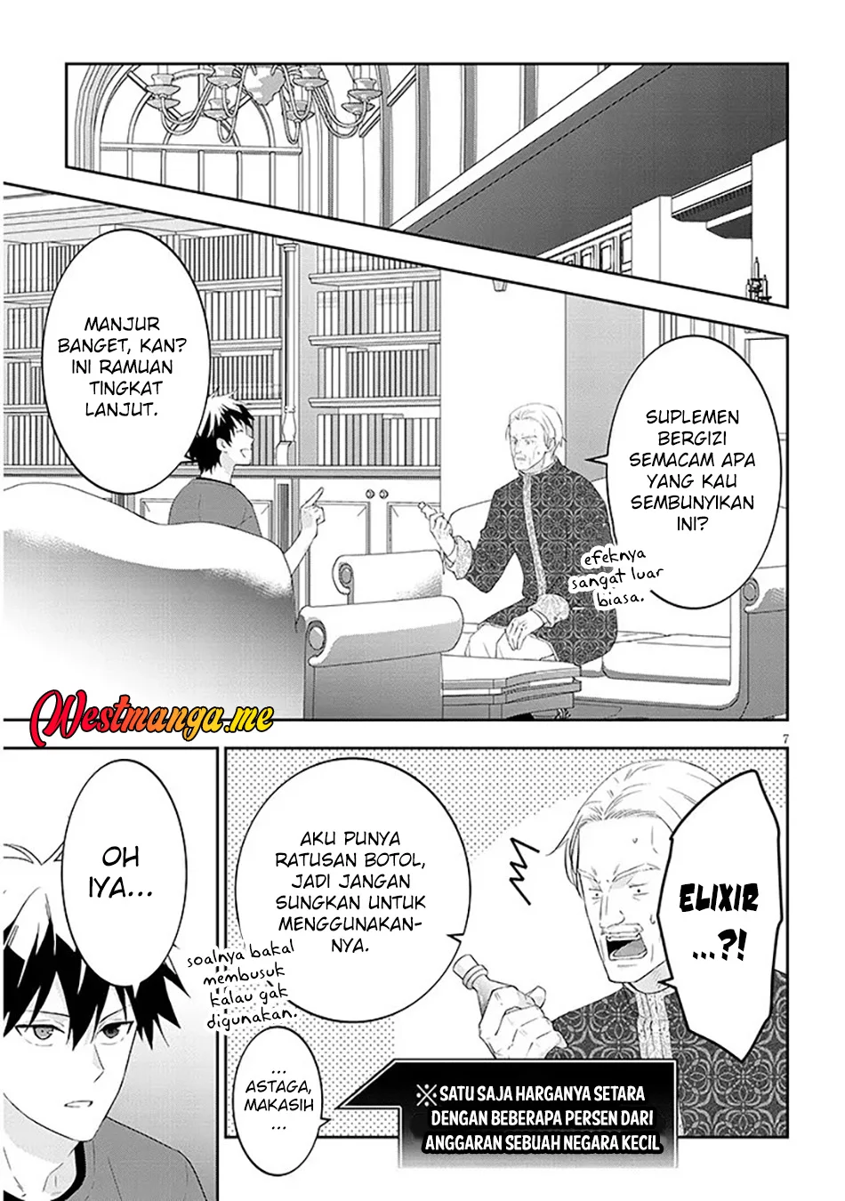 Maou ni Natte node – Dungeon Tsukutte Jingai Musume to Honobono suru Chapter 85.1 Gambar 7