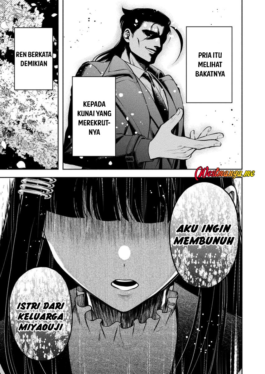 Maou-sama, Retry! R Chapter 48 Gambar 7