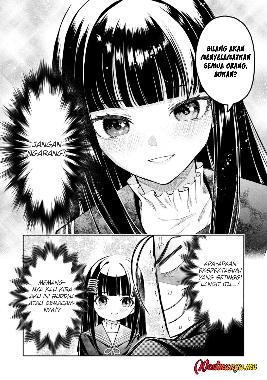 Maou-sama, Retry! R Chapter 52 Gambar 16