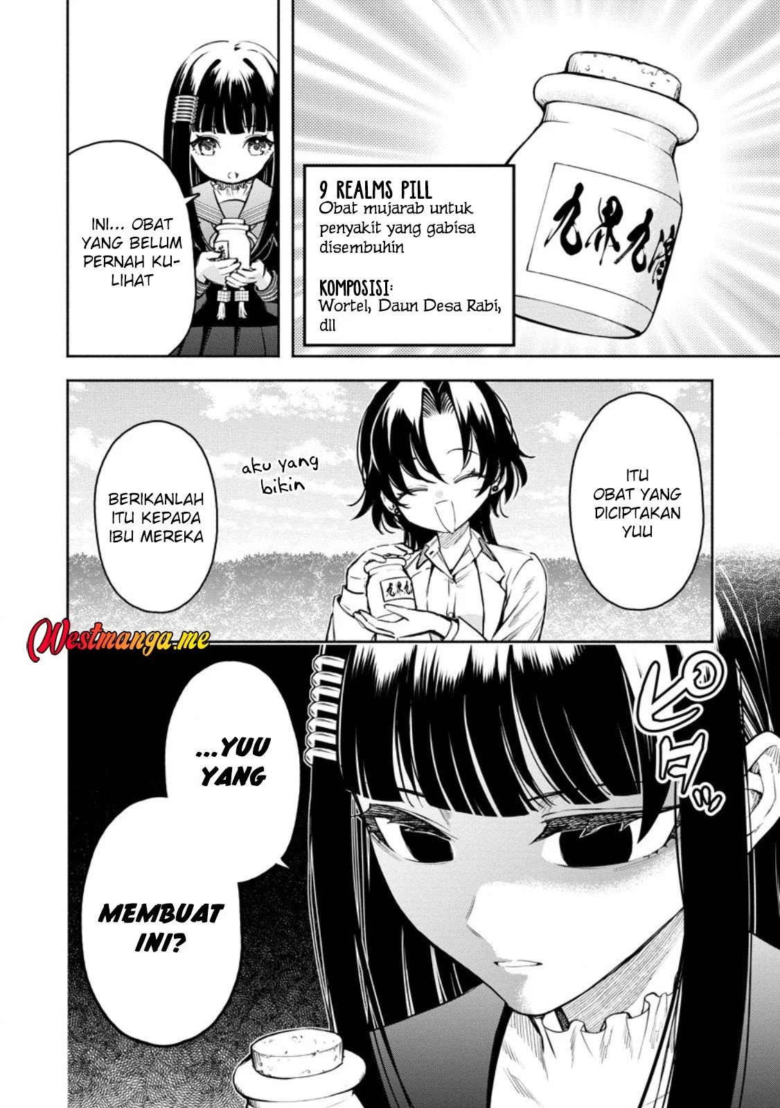Maou-sama, Retry! R Chapter 52 Gambar 22
