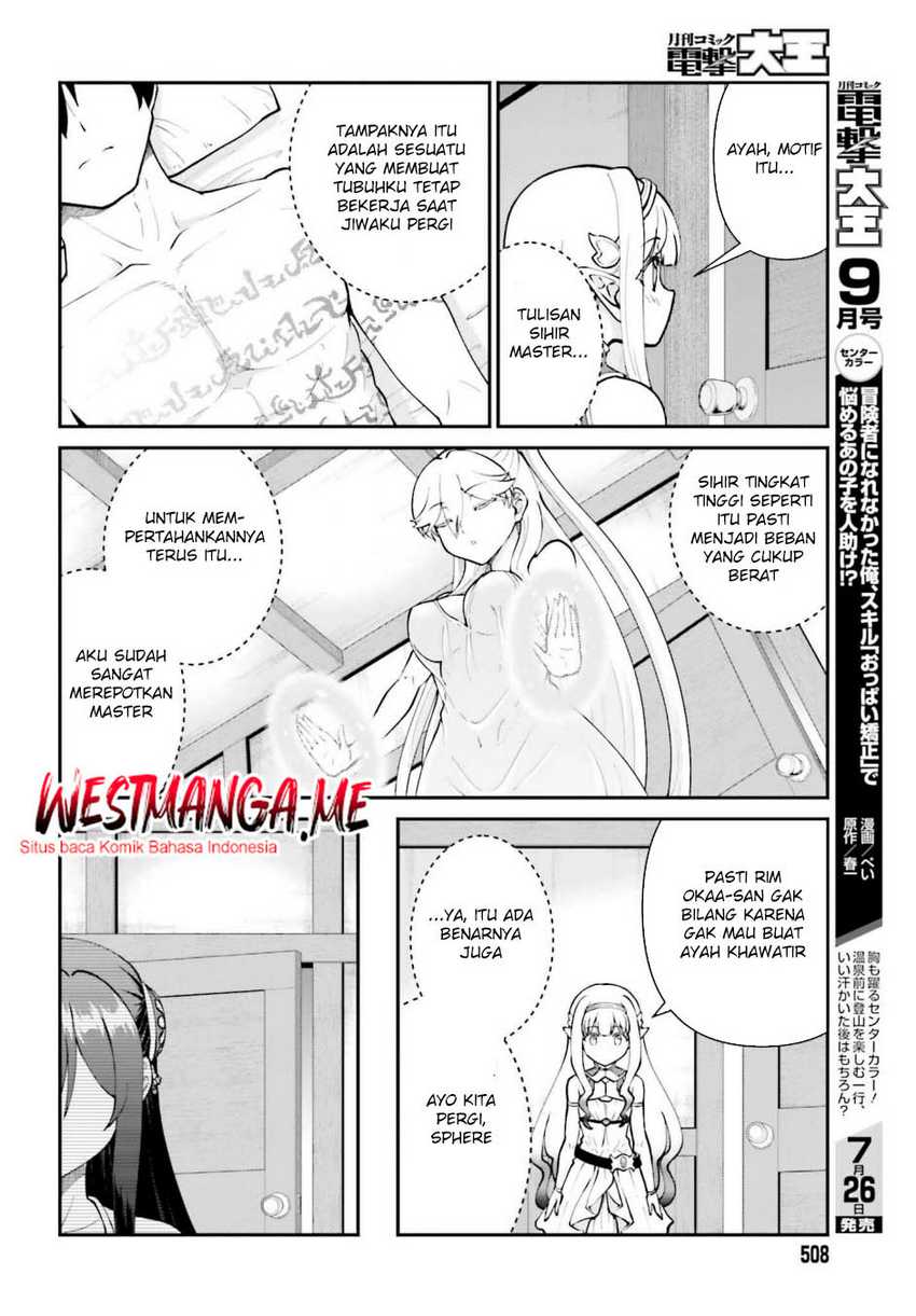 Maou Toubatsu Shita Ato, Medachitakunai node Guild Master ni Natta Chapter 65 Gambar 23