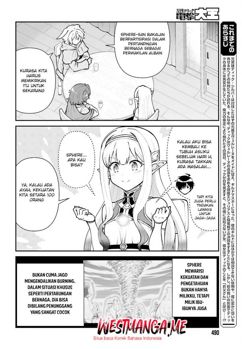 Maou Toubatsu Shita Ato, Medachitakunai node Guild Master ni Natta Chapter 65 Gambar 3