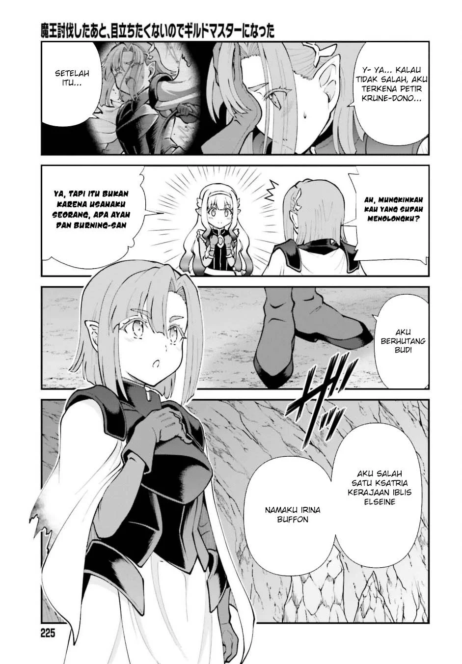 Maou Toubatsu Shita Ato, Medachitakunai node Guild Master ni Natta Chapter 67 Gambar 9