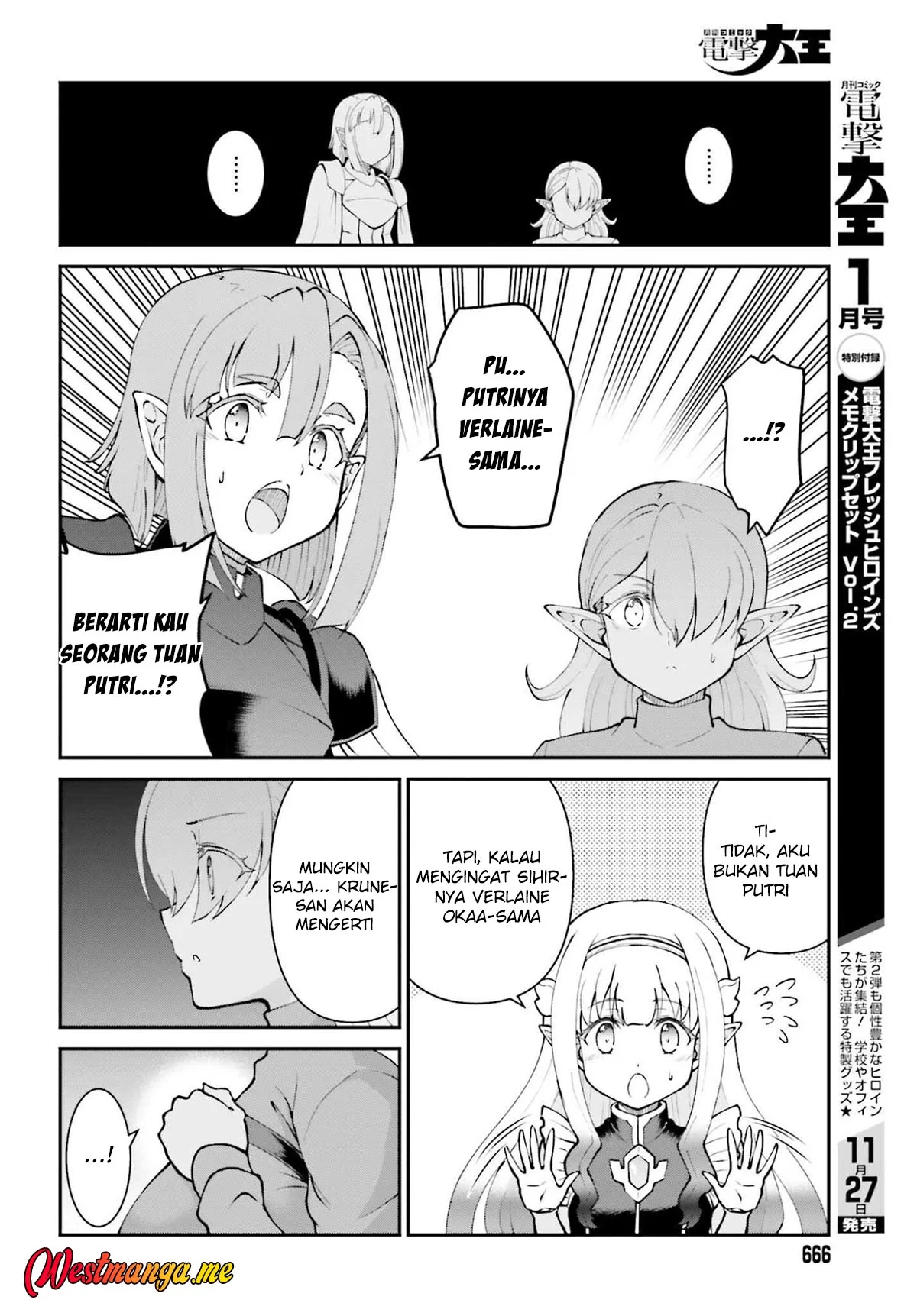 Maou Toubatsu Shita Ato, Medachitakunai node Guild Master ni Natta Chapter 68 Gambar 20