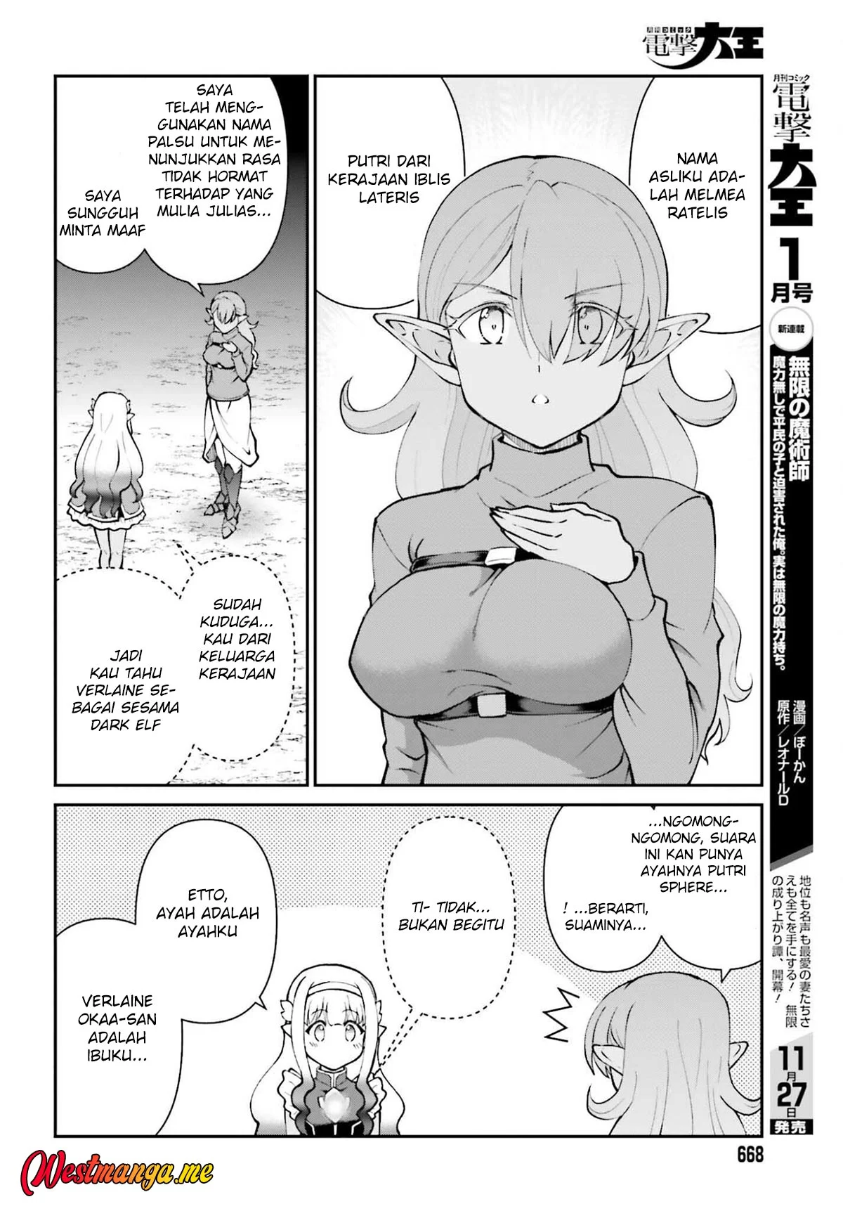 Maou Toubatsu Shita Ato, Medachitakunai node Guild Master ni Natta Chapter 68 Gambar 22