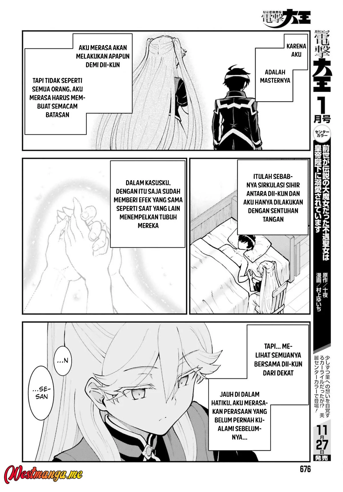 Maou Toubatsu Shita Ato, Medachitakunai node Guild Master ni Natta Chapter 68 Gambar 29