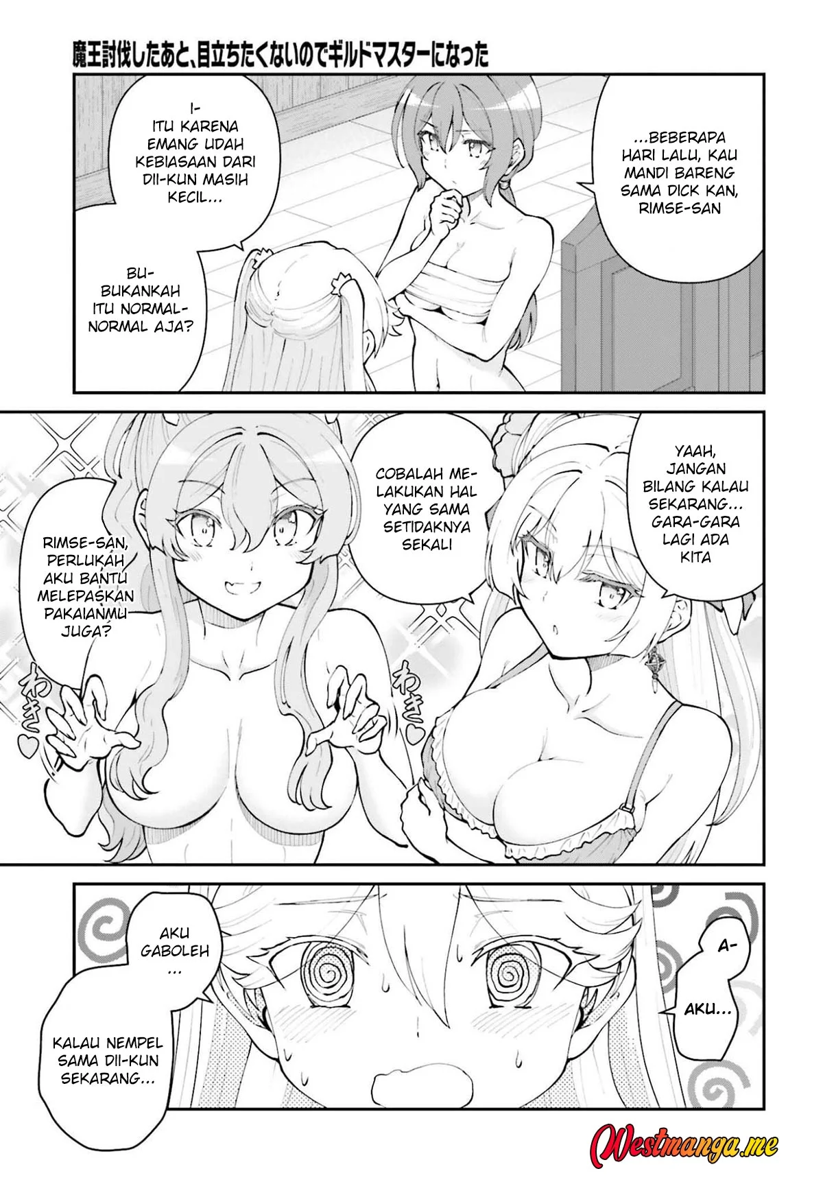 Maou Toubatsu Shita Ato, Medachitakunai node Guild Master ni Natta Chapter 68 Gambar 34