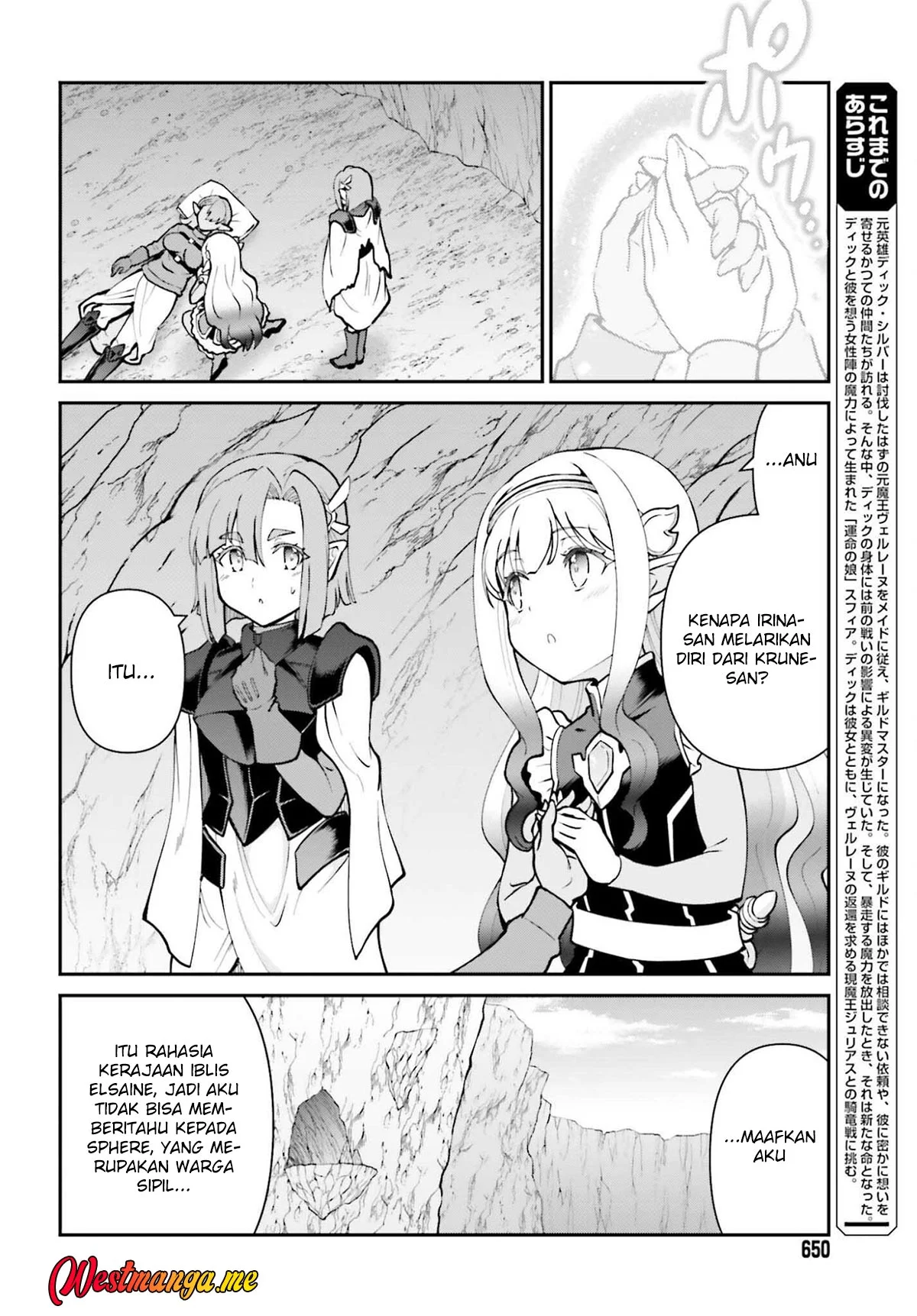 Maou Toubatsu Shita Ato, Medachitakunai node Guild Master ni Natta Chapter 68 Gambar 4