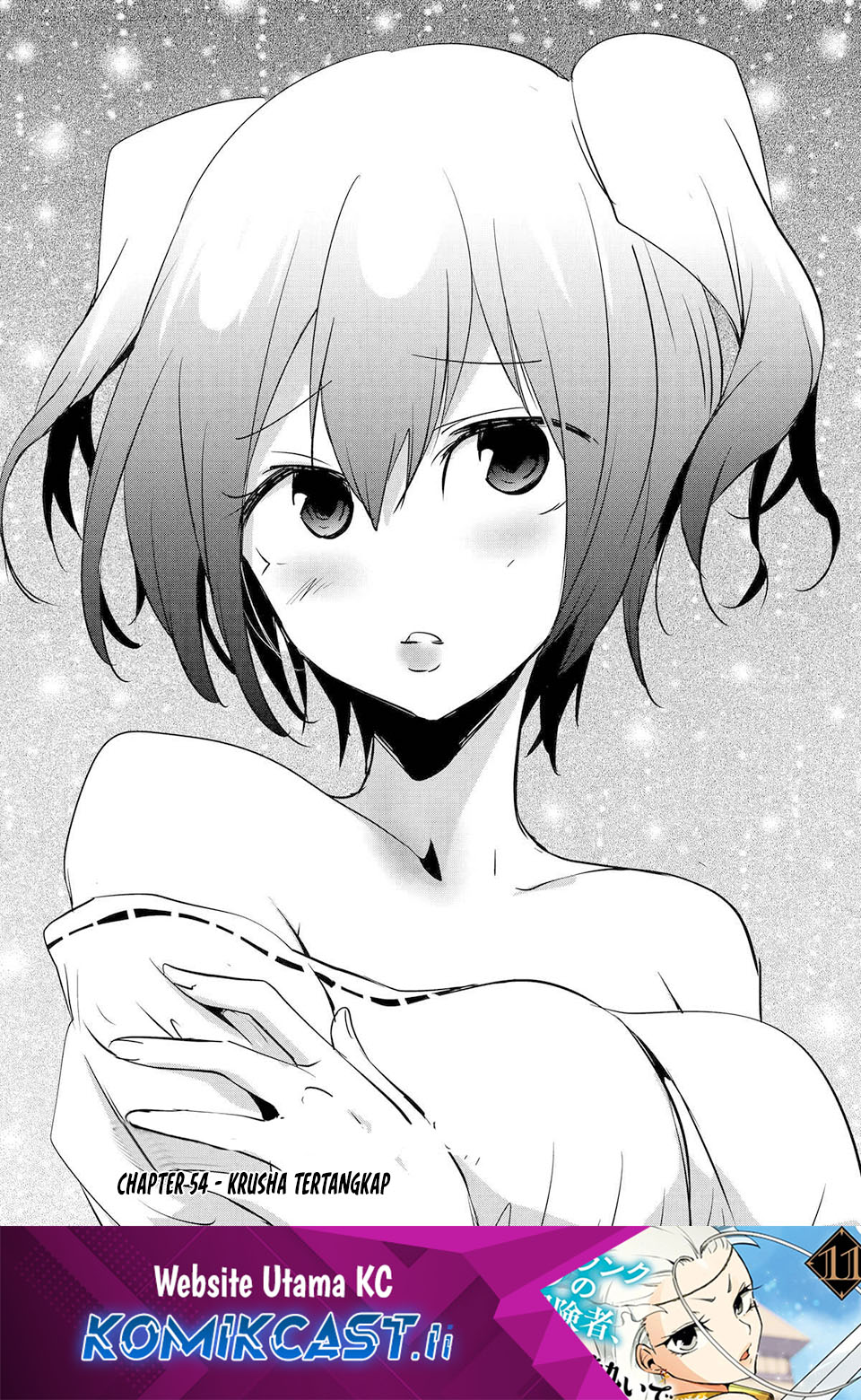 Komik Mannen D-rank No Chuunen Boukensha Yotta Ikioi De Densetsu No Ken Wo Hikkonuku Chapter 54 gambar nomor 1