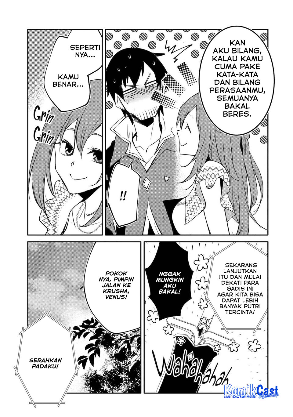 Mannen D-rank No Chuunen Boukensha Yotta Ikioi De Densetsu No Ken Wo Hikkonuku Chapter 54 Gambar 11