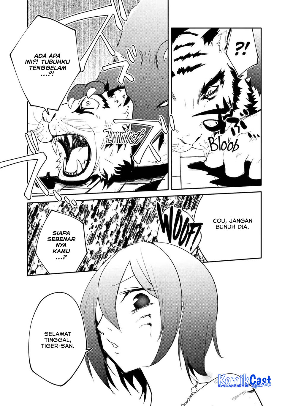 Mannen D-rank No Chuunen Boukensha Yotta Ikioi De Densetsu No Ken Wo Hikkonuku Chapter 55 Gambar 15