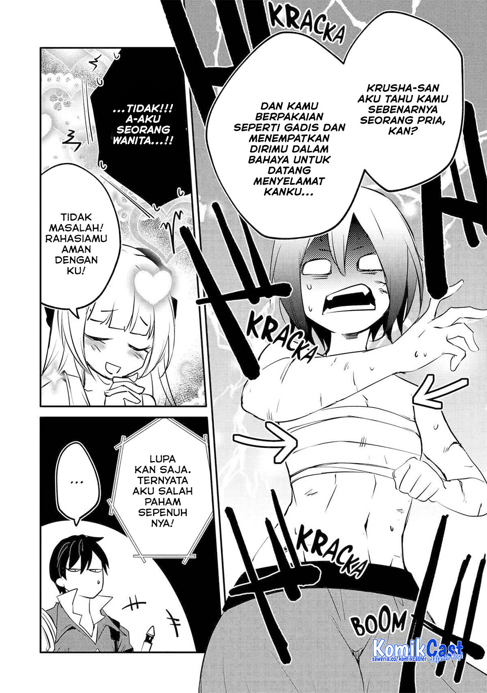 Mannen D-rank No Chuunen Boukensha Yotta Ikioi De Densetsu No Ken Wo Hikkonuku Chapter 55 Gambar 24