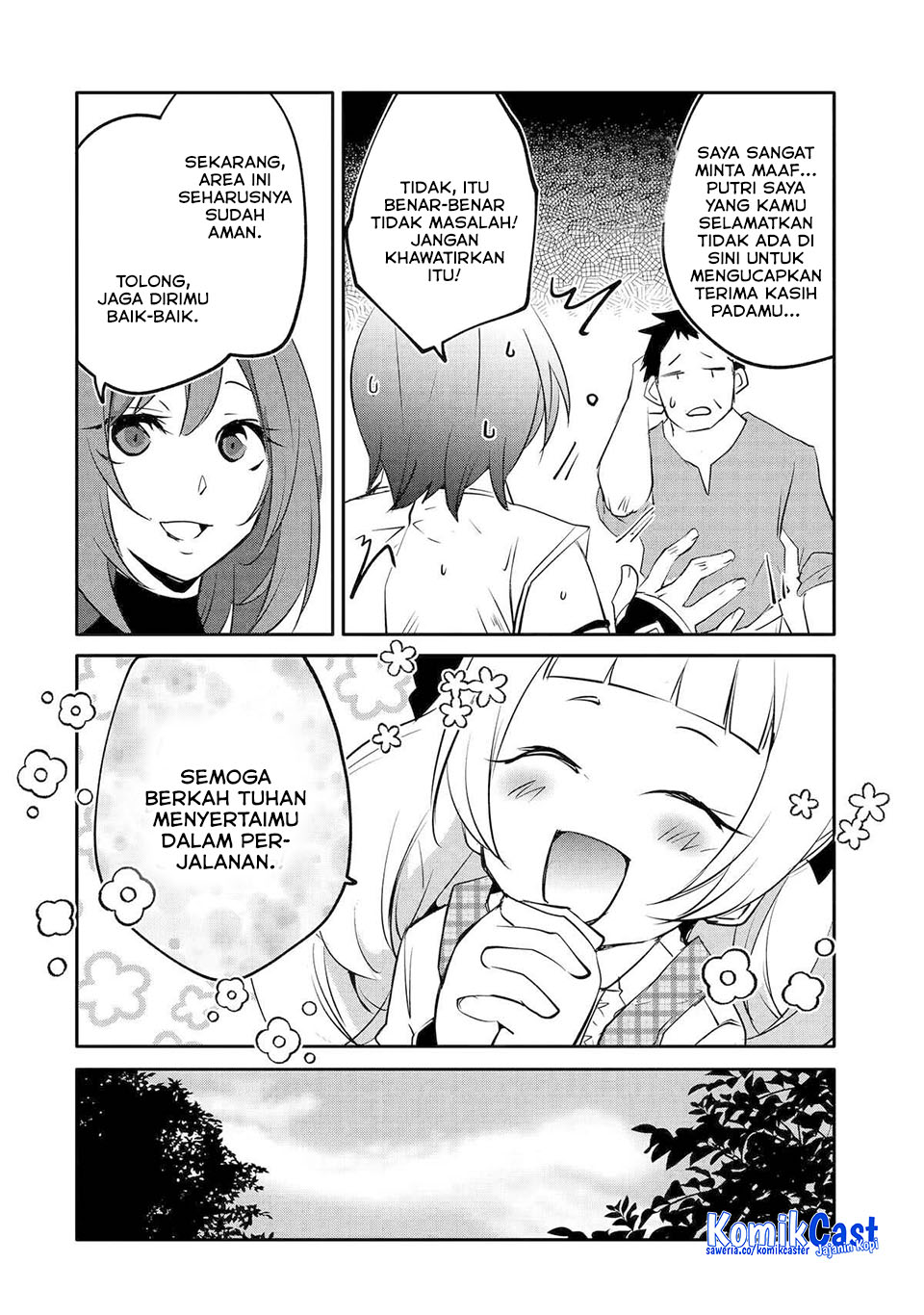 Mannen D-rank No Chuunen Boukensha Yotta Ikioi De Densetsu No Ken Wo Hikkonuku Chapter 55 Gambar 34