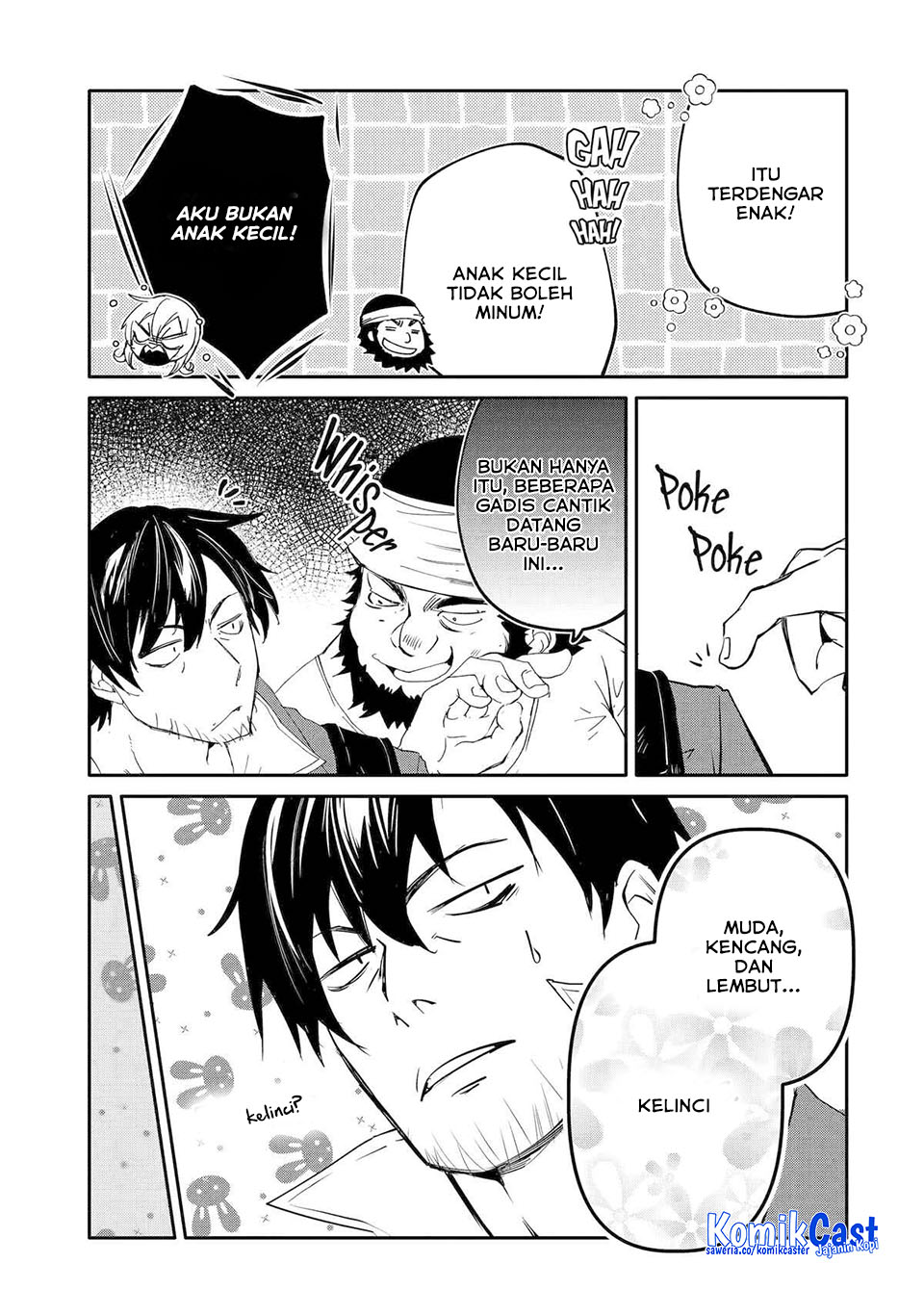 Mannen D-rank No Chuunen Boukensha Yotta Ikioi De Densetsu No Ken Wo Hikkonuku Chapter 57 Gambar 11