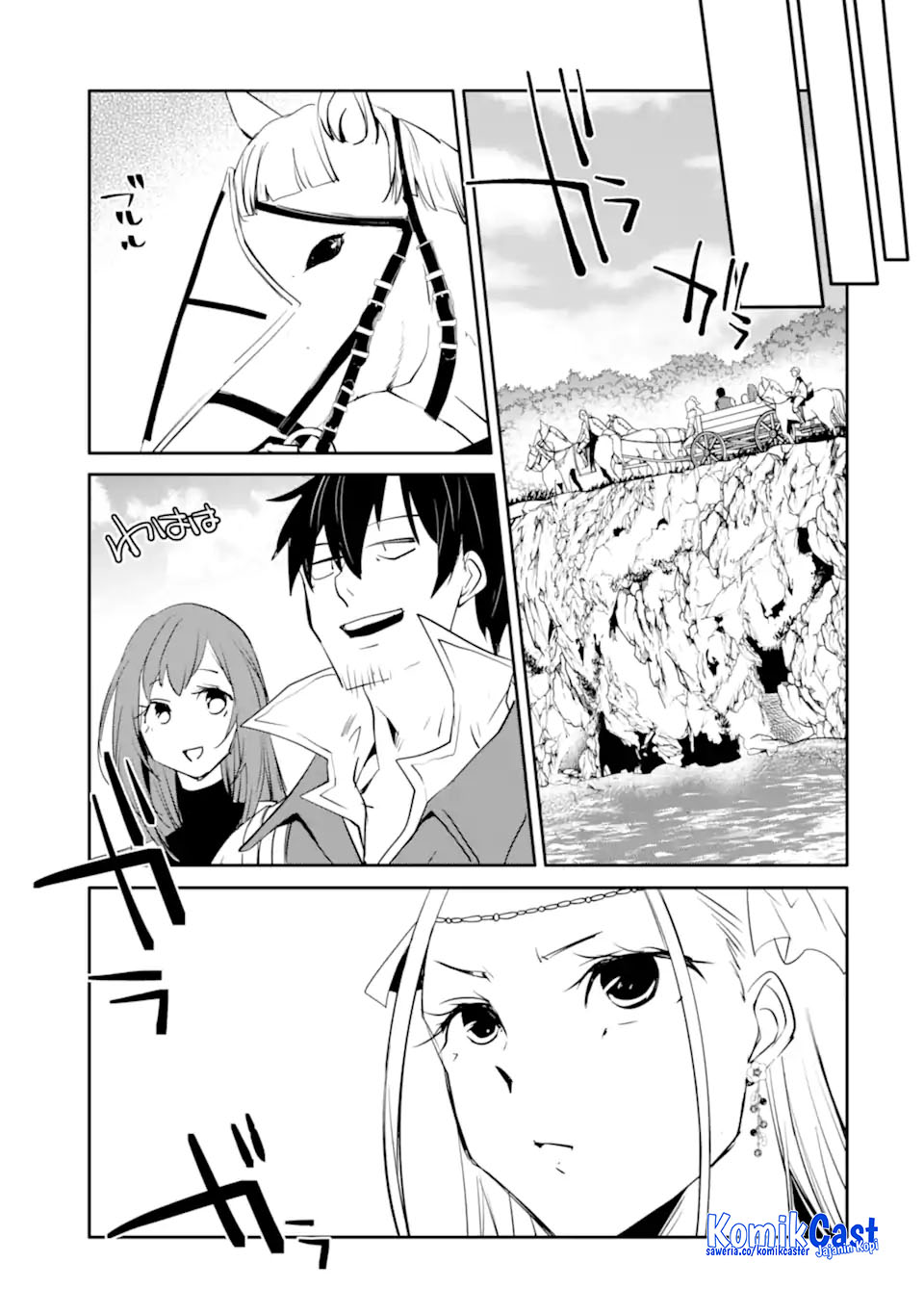 Mannen D-rank No Chuunen Boukensha Yotta Ikioi De Densetsu No Ken Wo Hikkonuku Chapter 58 Gambar 13