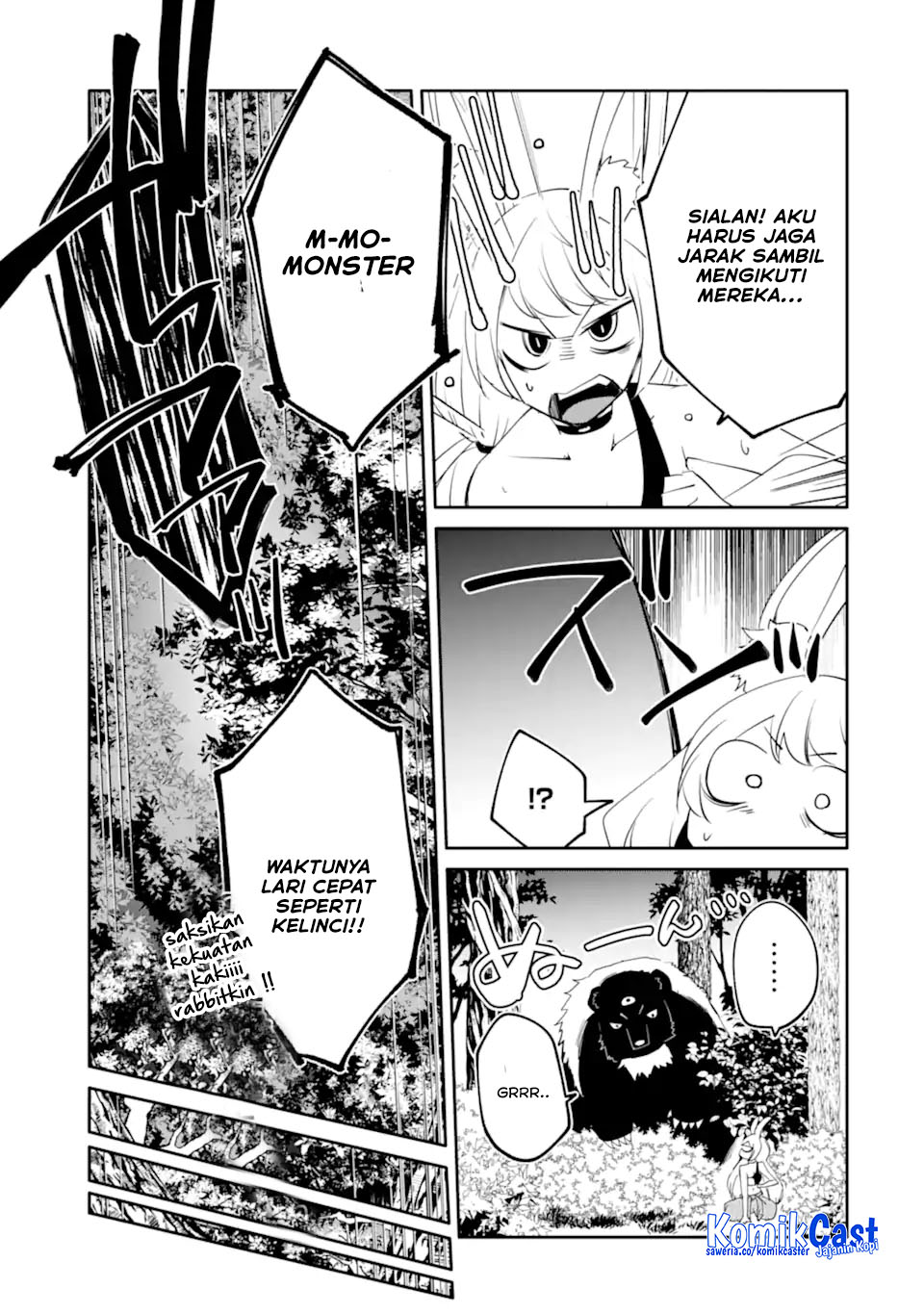 Mannen D-rank No Chuunen Boukensha Yotta Ikioi De Densetsu No Ken Wo Hikkonuku Chapter 58 Gambar 23