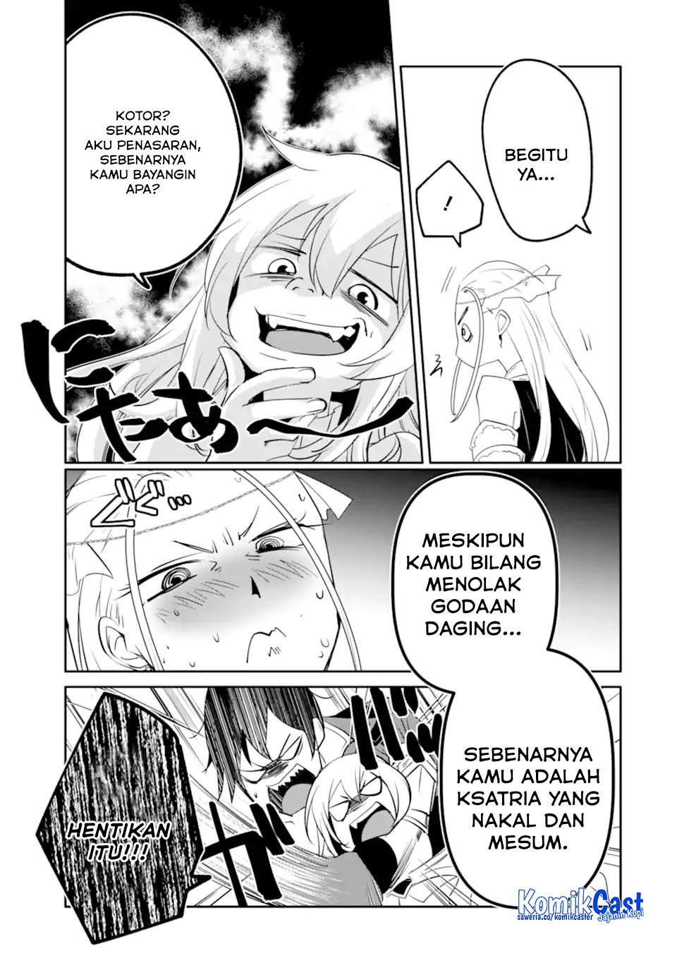 Mannen D-rank No Chuunen Boukensha Yotta Ikioi De Densetsu No Ken Wo Hikkonuku Chapter 58 Gambar 29