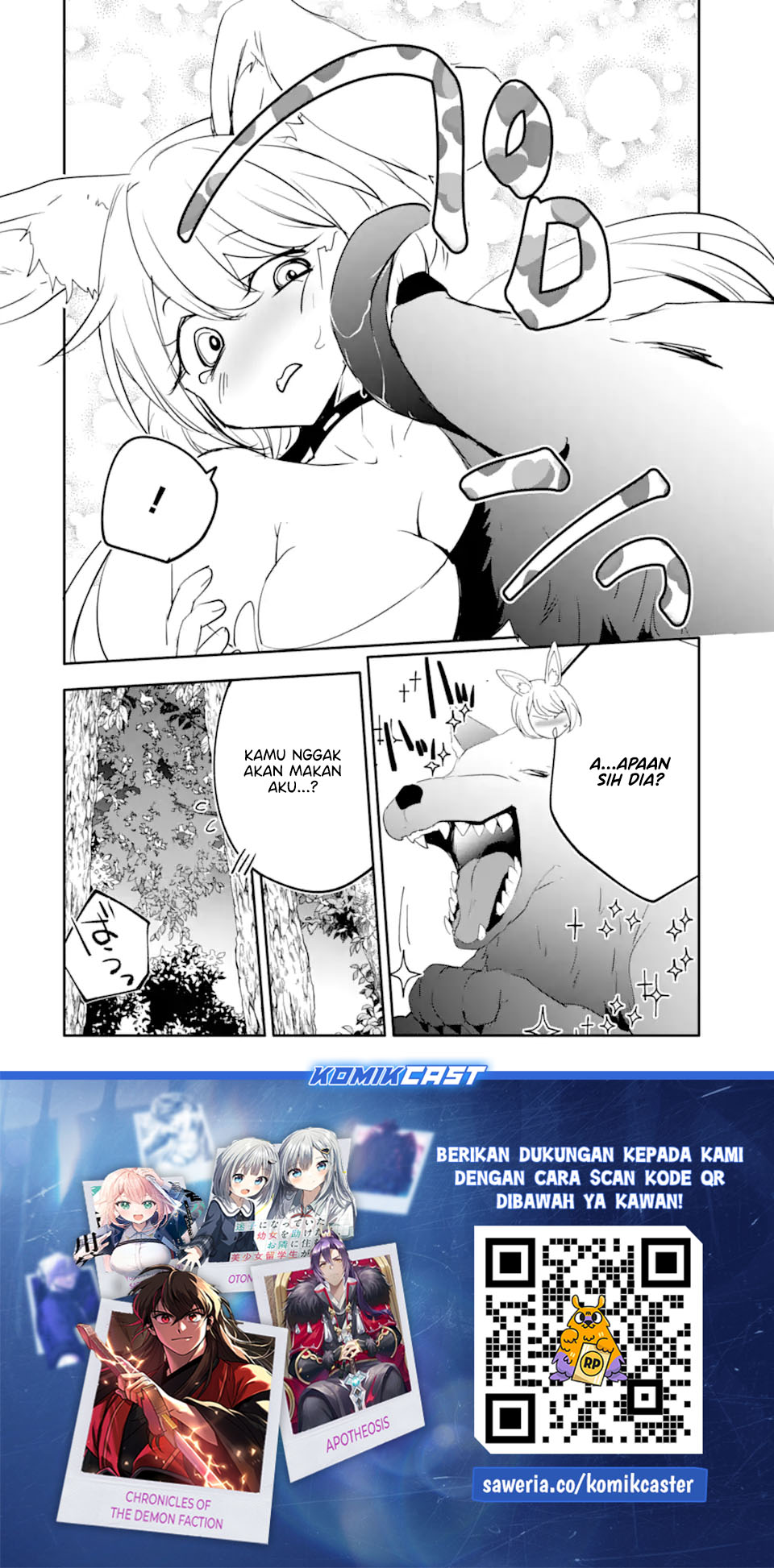 Mannen D-rank No Chuunen Boukensha Yotta Ikioi De Densetsu No Ken Wo Hikkonuku Chapter 58 Gambar 36