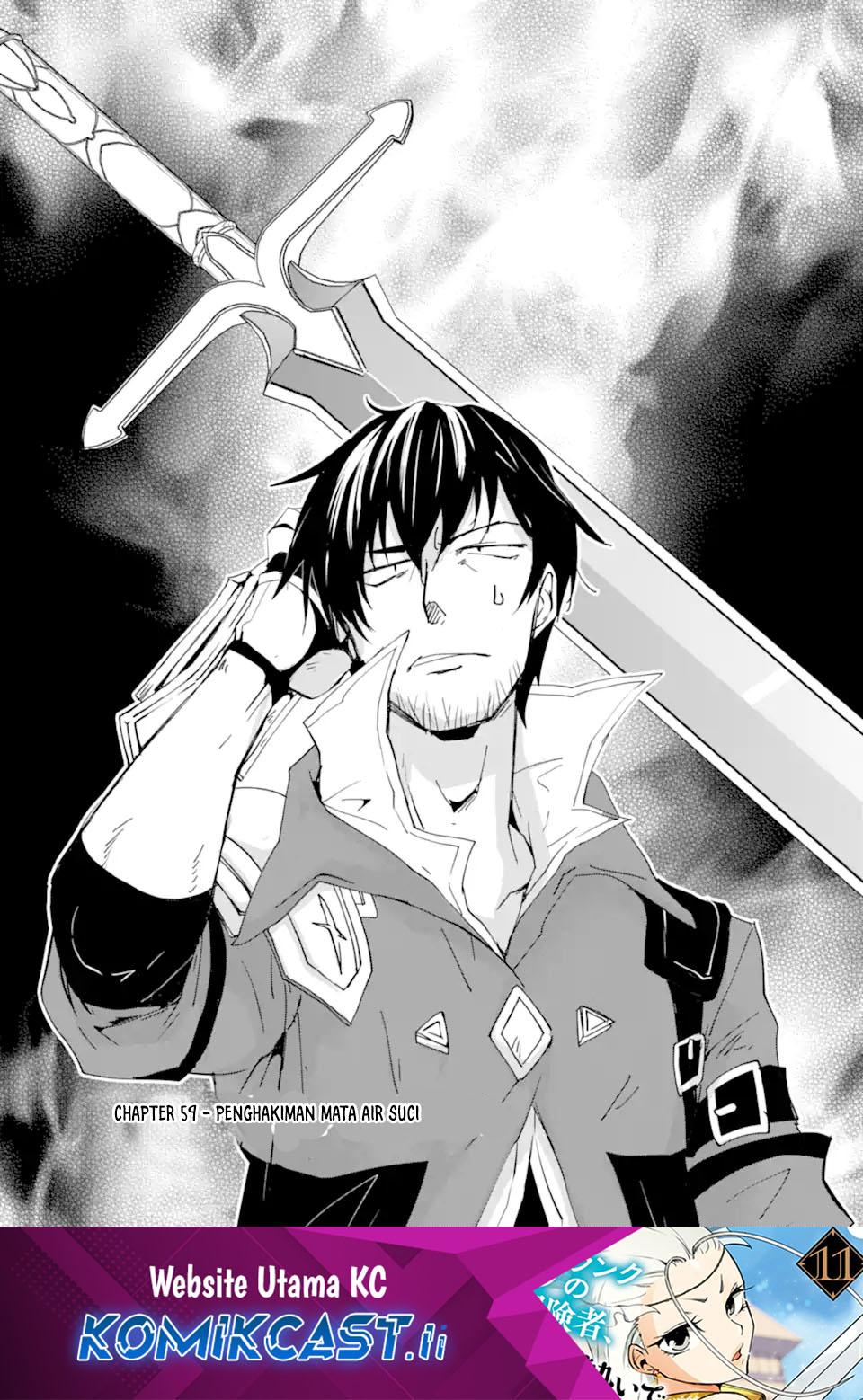 Komik Mannen D-rank No Chuunen Boukensha Yotta Ikioi De Densetsu No Ken Wo Hikkonuku Chapter 59 gambar nomor 1