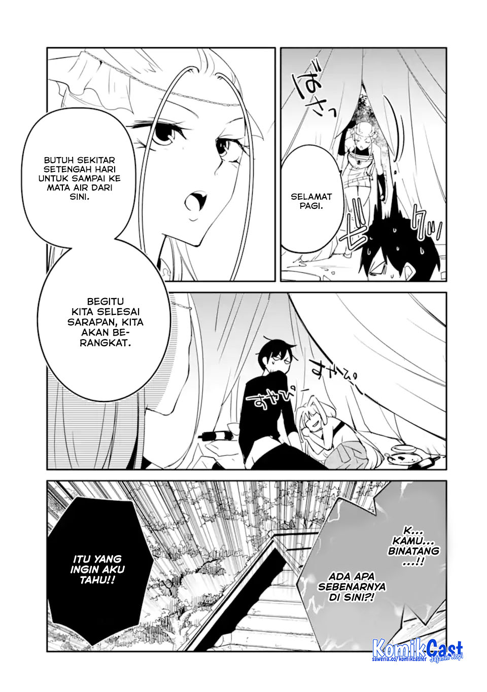 Mannen D-rank No Chuunen Boukensha Yotta Ikioi De Densetsu No Ken Wo Hikkonuku Chapter 59 Gambar 5