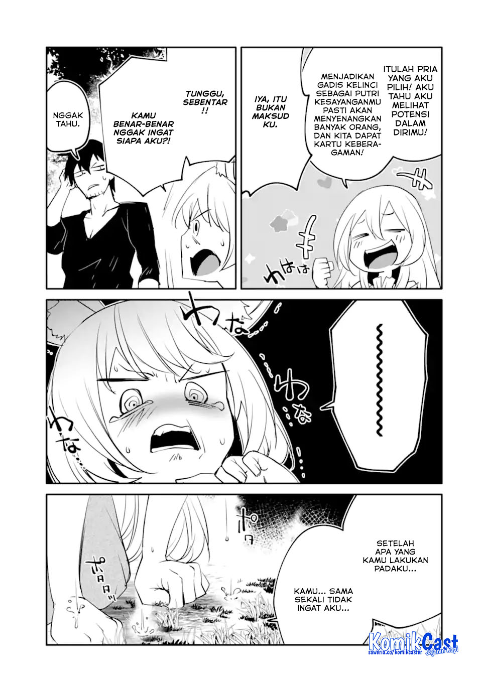 Mannen D-rank No Chuunen Boukensha Yotta Ikioi De Densetsu No Ken Wo Hikkonuku Chapter 59 Gambar 7