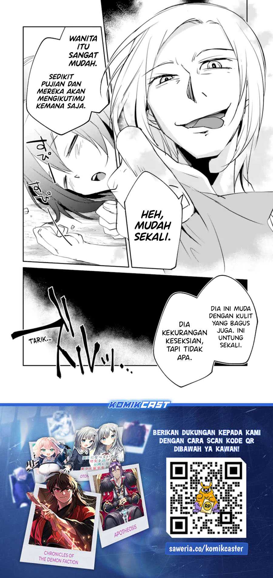 Mannen D-rank No Chuunen Boukensha Yotta Ikioi De Densetsu No Ken Wo Hikkonuku Chapter 53 Gambar 35