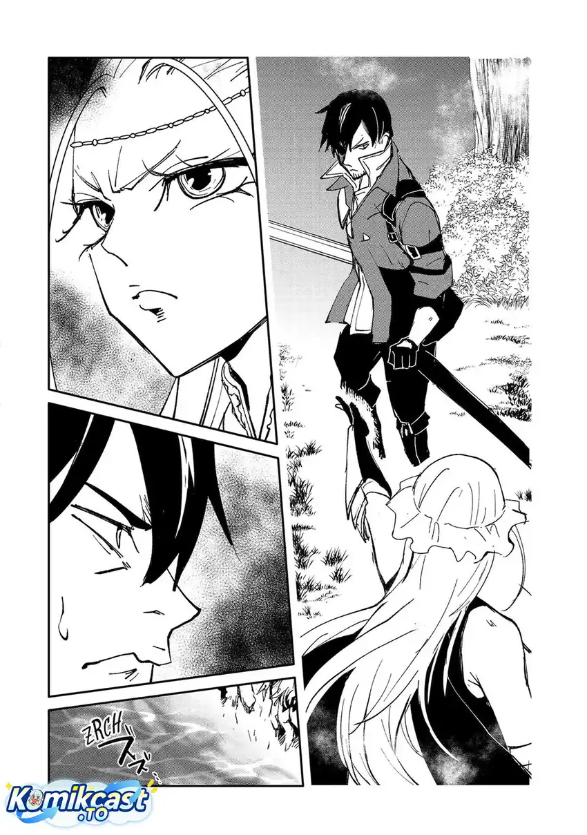 Mannen D-rank No Chuunen Boukensha Yotta Ikioi De Densetsu No Ken Wo Hikkonuku Chapter 60 Gambar 3