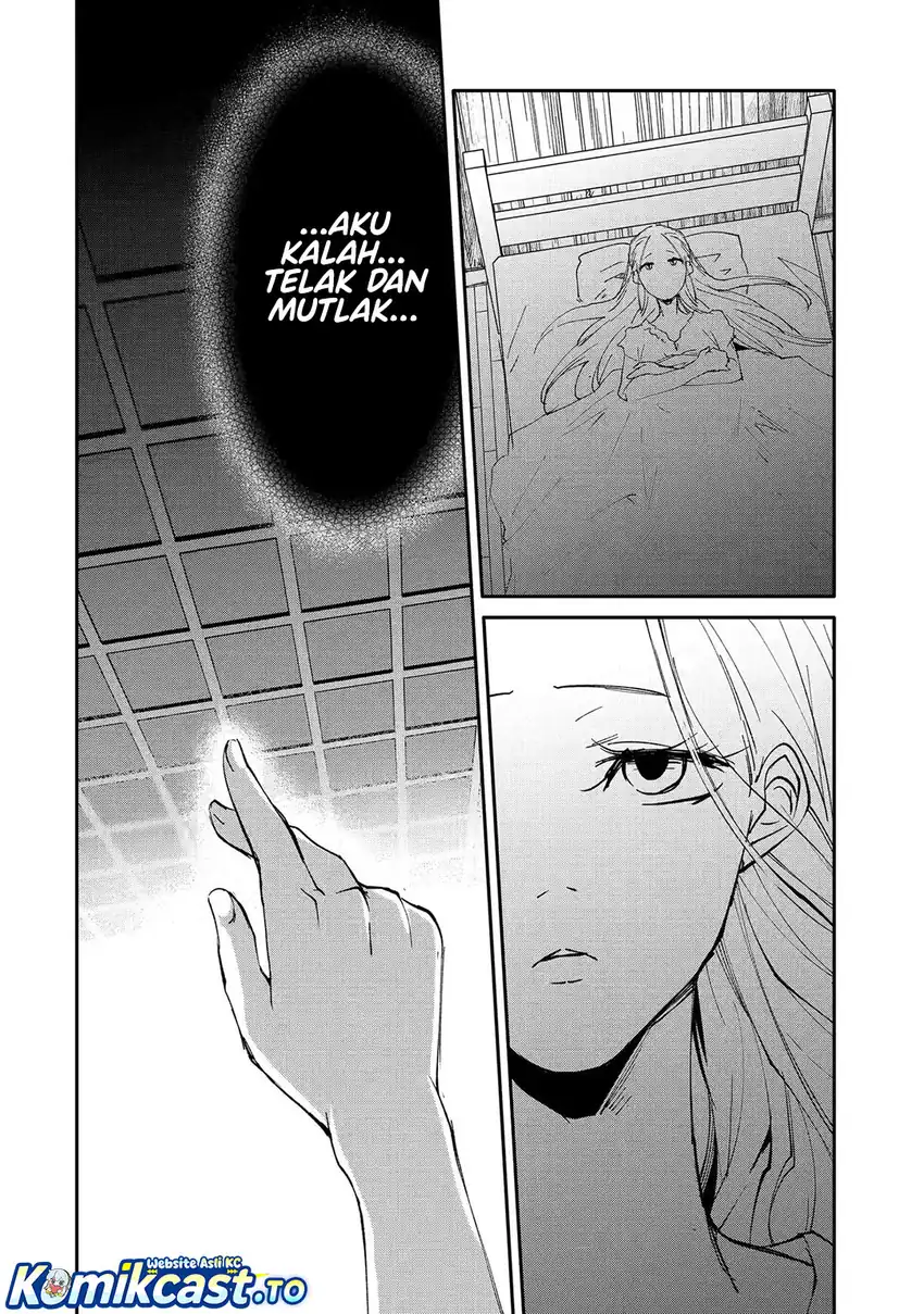 Mannen D-rank No Chuunen Boukensha Yotta Ikioi De Densetsu No Ken Wo Hikkonuku Chapter 60 Gambar 35