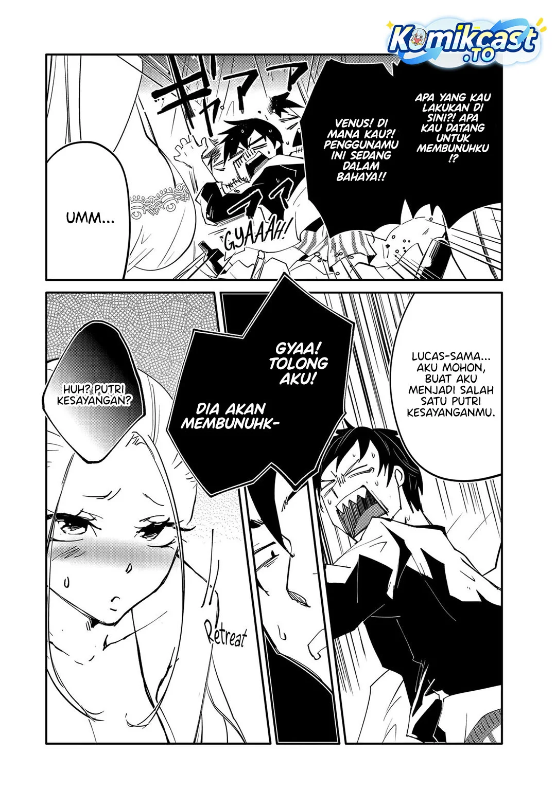 Mannen D-rank No Chuunen Boukensha Yotta Ikioi De Densetsu No Ken Wo Hikkonuku Chapter 61 Gambar 17