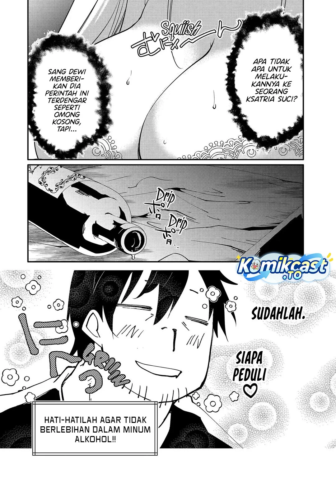 Mannen D-rank No Chuunen Boukensha Yotta Ikioi De Densetsu No Ken Wo Hikkonuku Chapter 61 Gambar 23