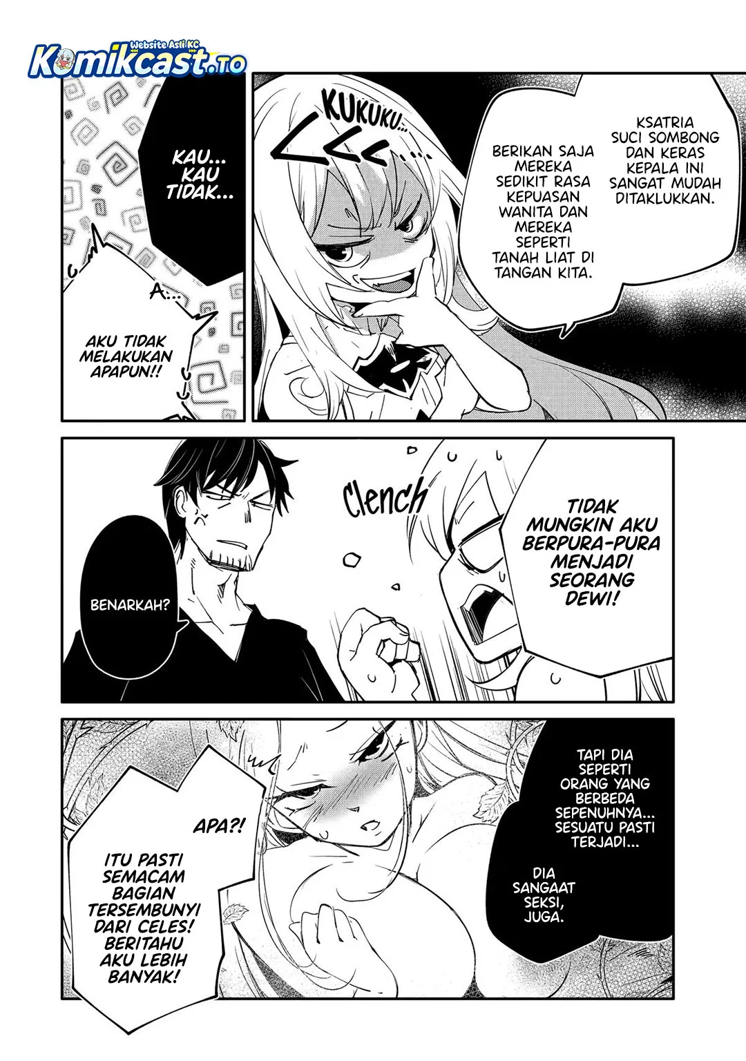 Mannen D-rank No Chuunen Boukensha Yotta Ikioi De Densetsu No Ken Wo Hikkonuku Chapter 61 Gambar 31