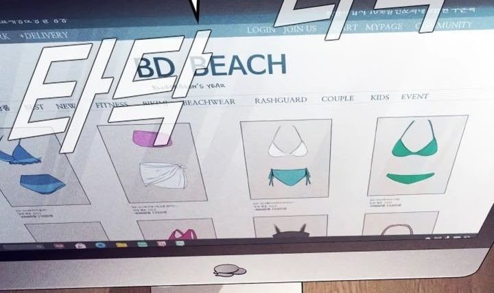 Manager Kim Chapter 147 Gambar 91