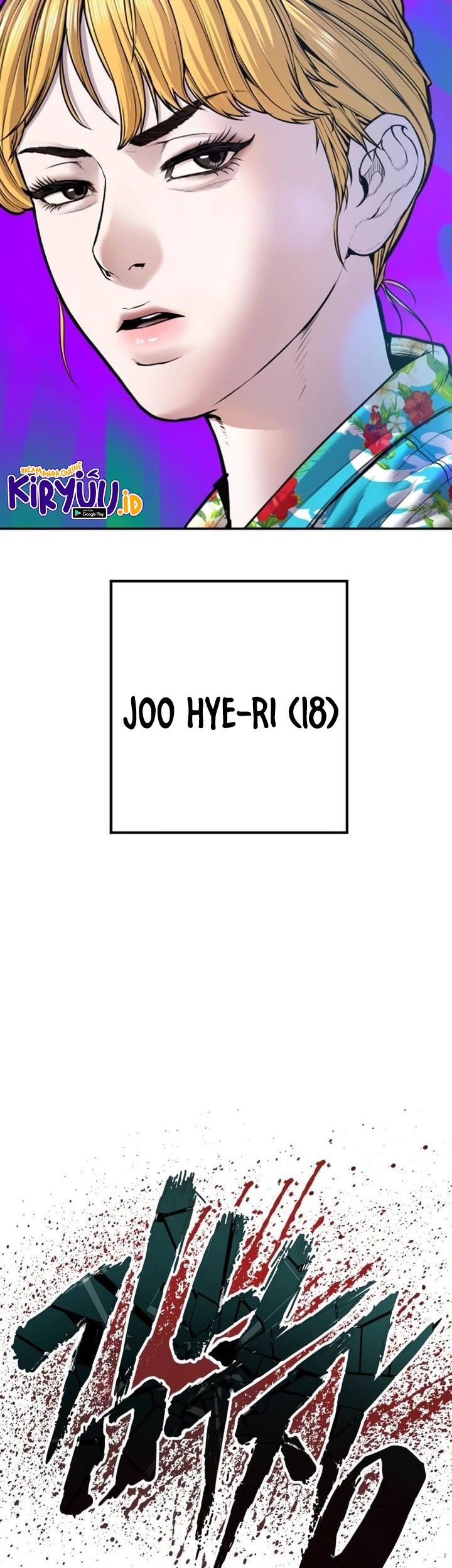 Manager Kim Chapter 147 Gambar 119