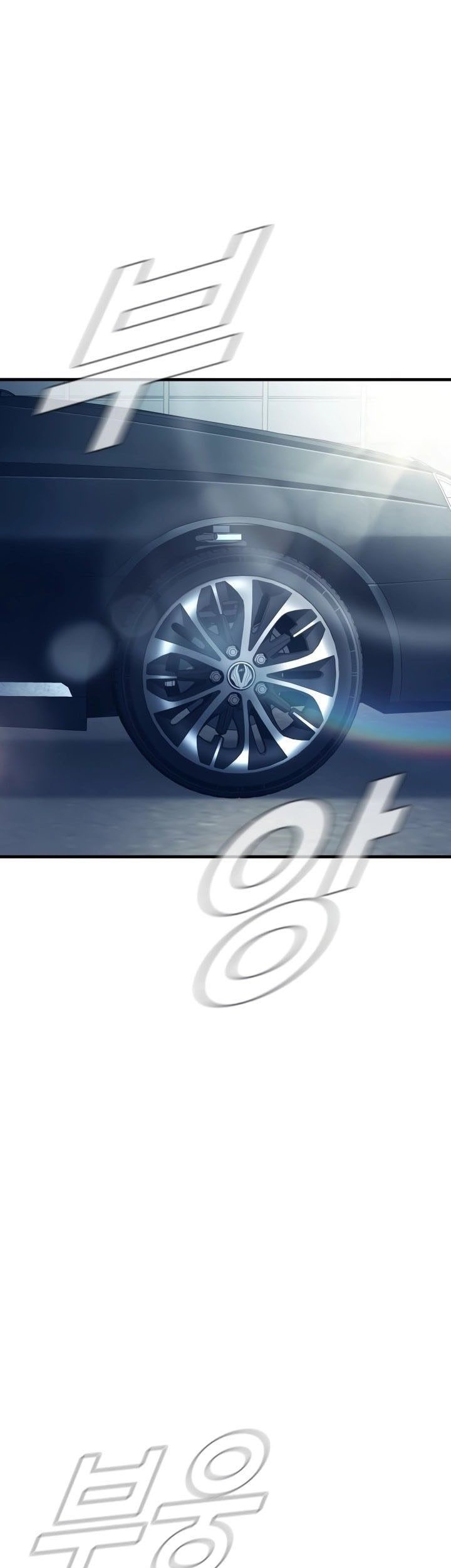 Manhwa Manager Kim Chapter 147 gambar nomor 2