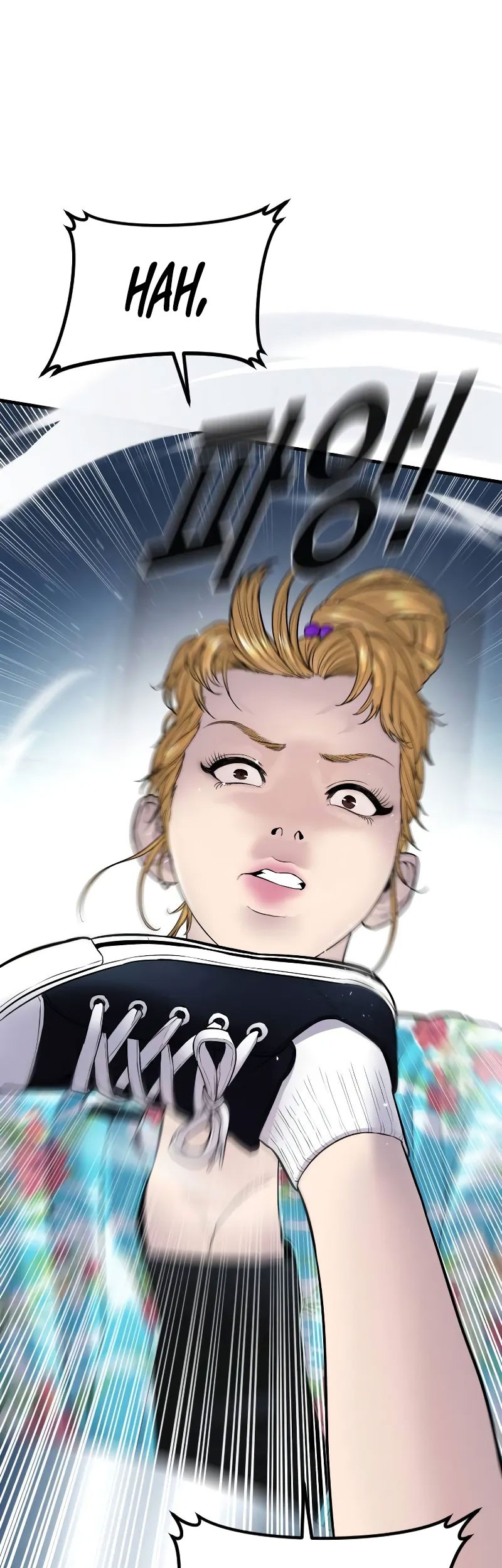 Manager Kim Chapter 151 Gambar 82