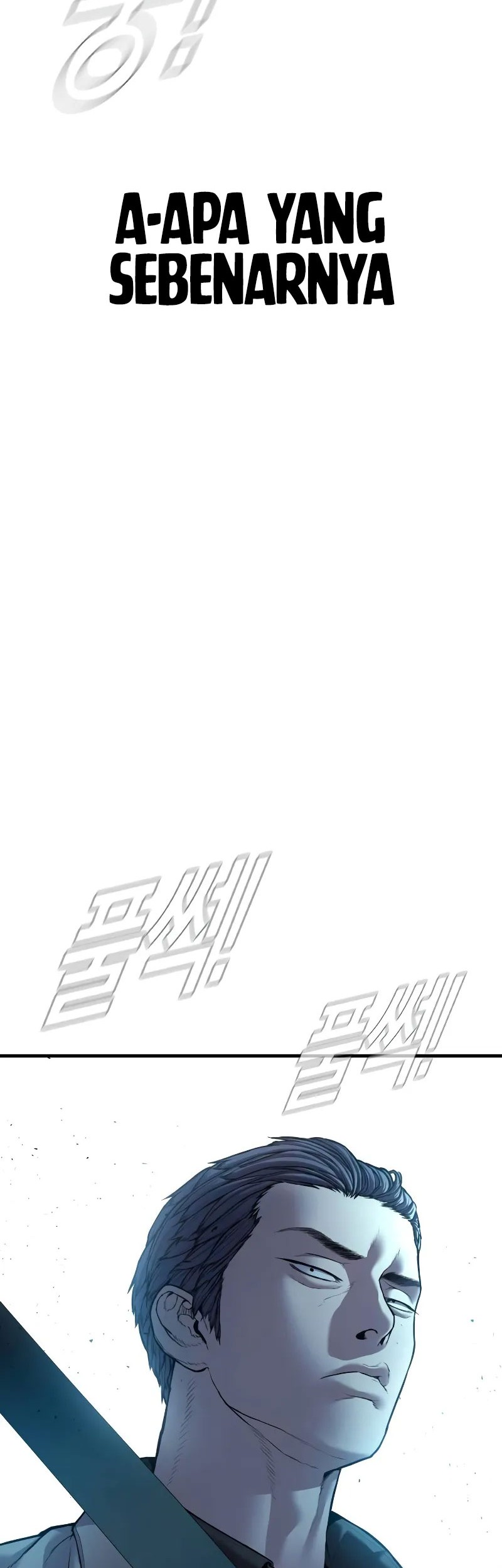 Manager Kim Chapter 151 Gambar 51