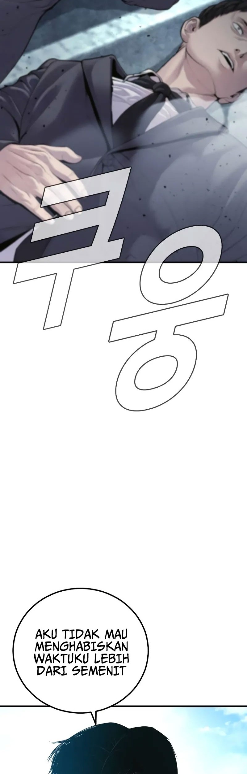 Manager Kim Chapter 151 Gambar 55