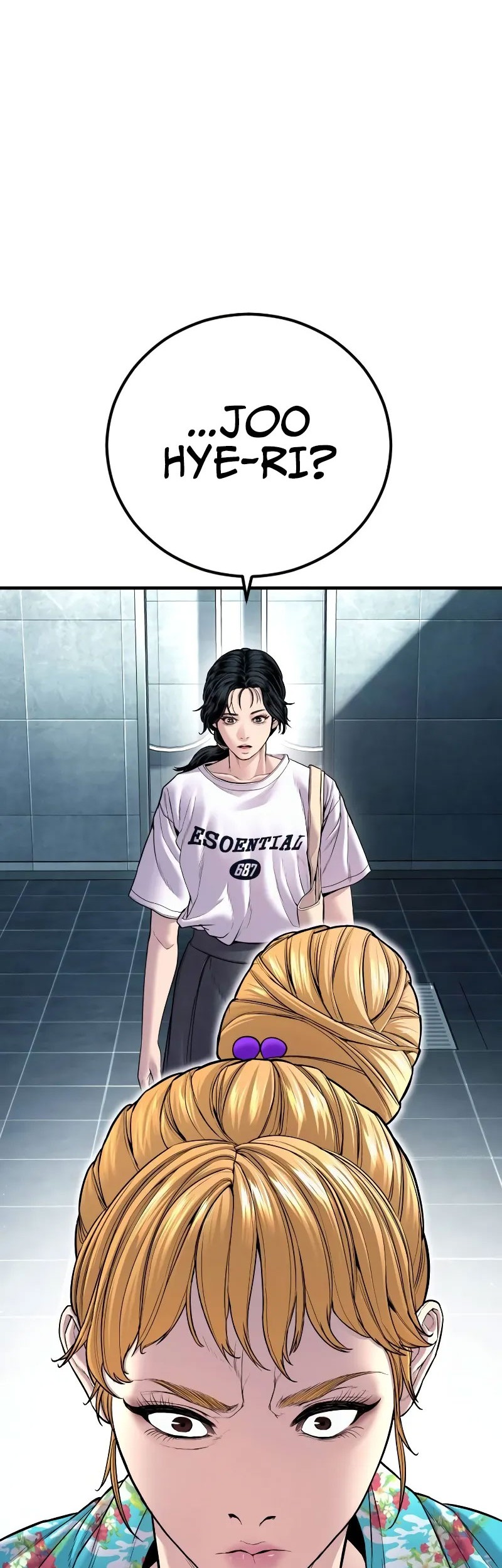 Manager Kim Chapter 151 Gambar 67