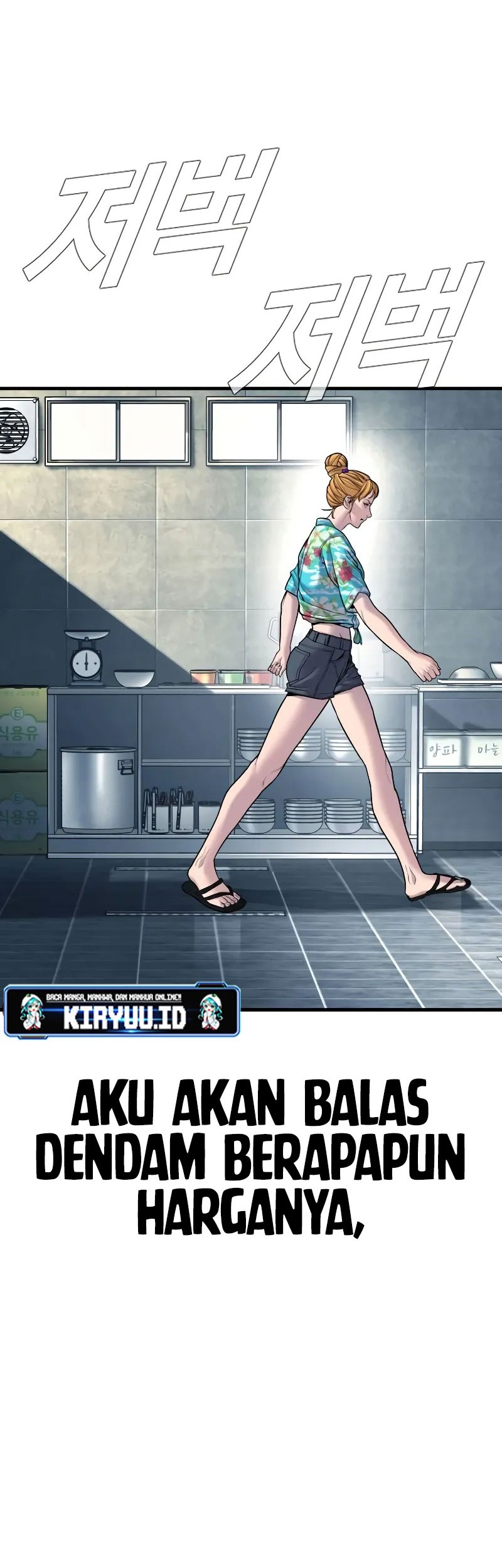 Manager Kim Chapter 151 Gambar 65